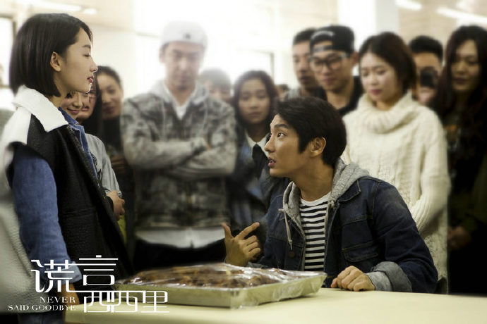  p>《谎言西西里》是由 a target="_blank" href="/item/关锦鹏