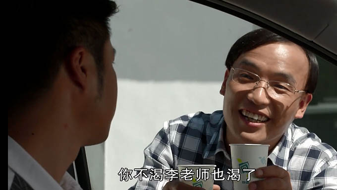 乡村爱情浪漫曲