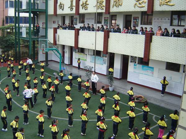成都市杨柳小学