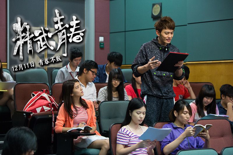  p>《精武青春》 i>(又名《青春斗》) /i>是由 a href="#" data-lemma