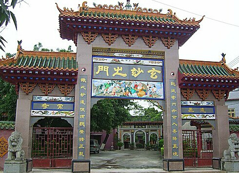  p data-id="gnzl38qo4z">赞化宫,位于梅州市东郊乡东厢百子岗,占地