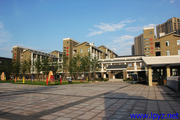 杭州市临平区临平第一中学