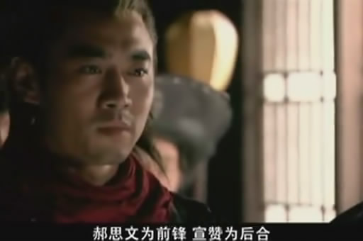  p>郝思文是《 a target="_blank" href="/item/水浒传/348" data