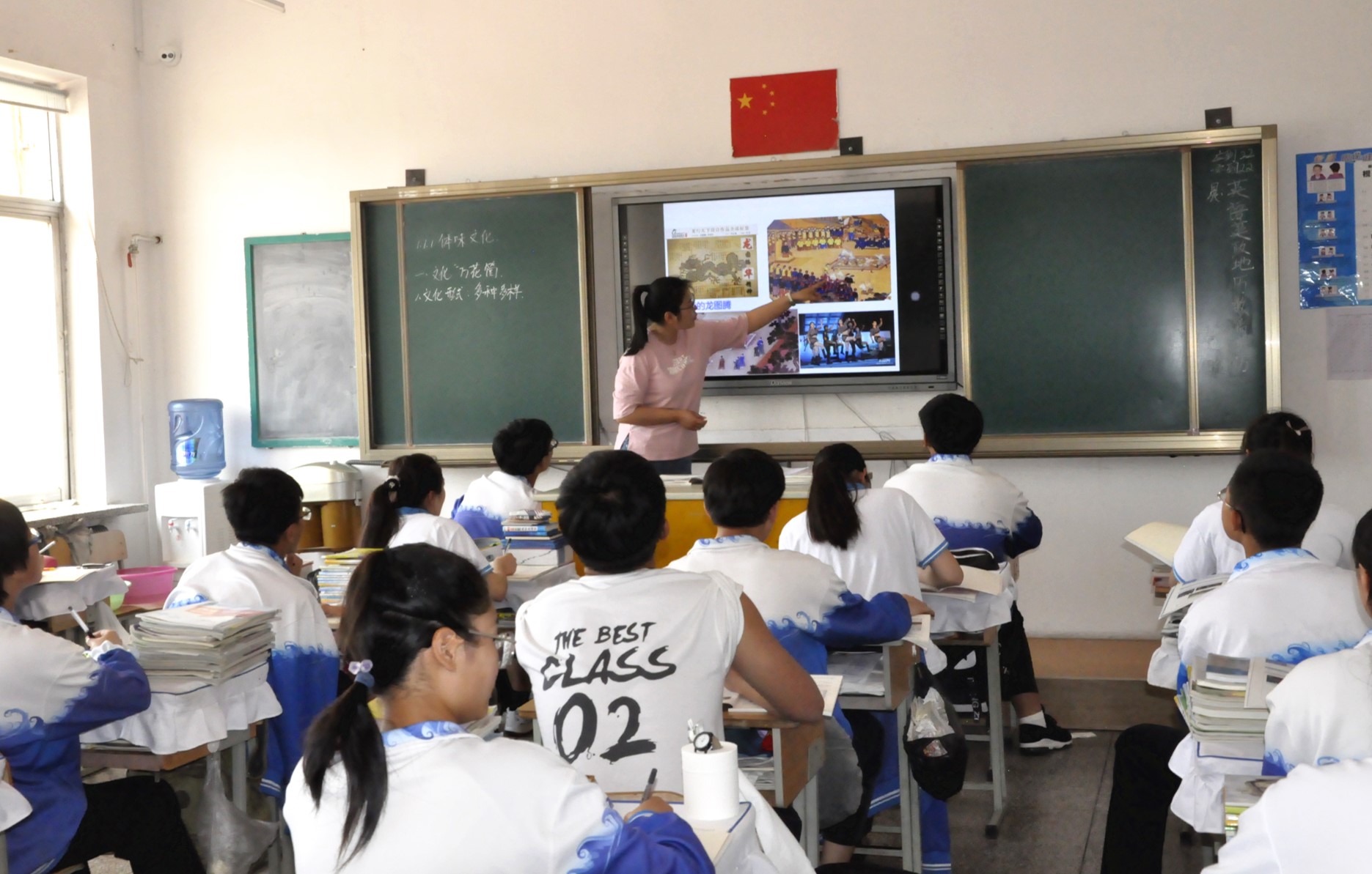 大连市育才高级中学