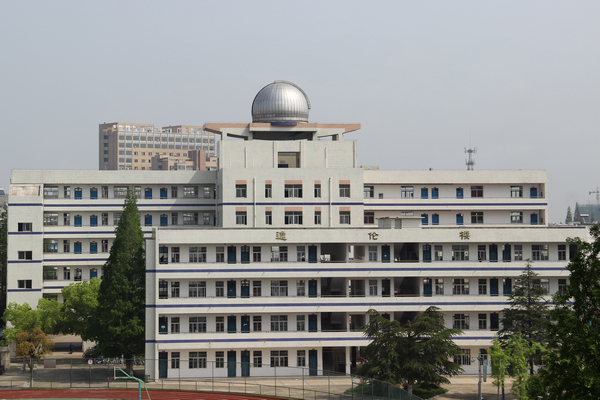 安徽省潜山中学