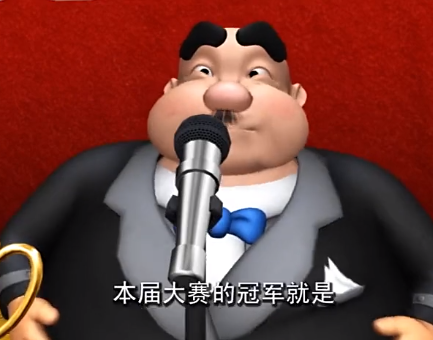 百变机兽之洛洛历险记