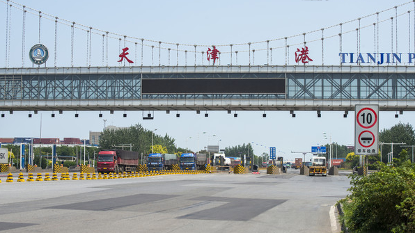  p>天津港(tianjin port),位于中国 a target="_blank" href="/item