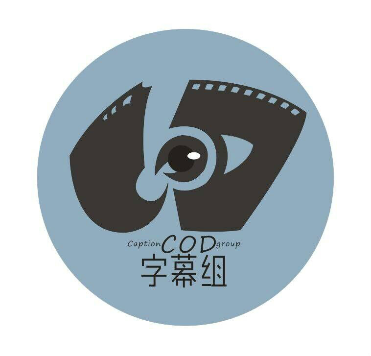 cod字幕组