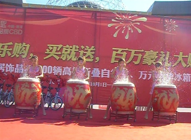 北京凤舞神鼓女子打击乐团