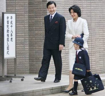 敬宫爱子内亲王_百度百科