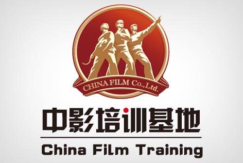 中影培训基地_百度百科