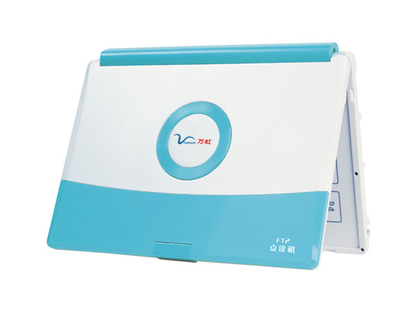 深圳万虹科技发展有限公司