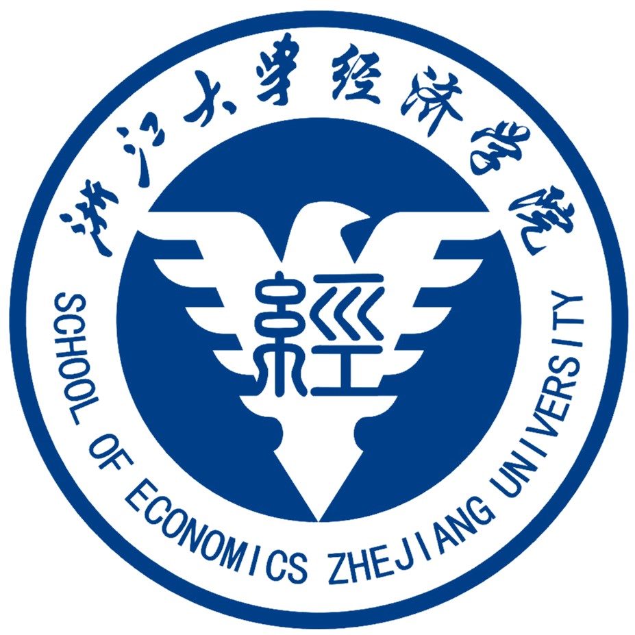 浙江大学经济学院