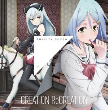 creation recreation