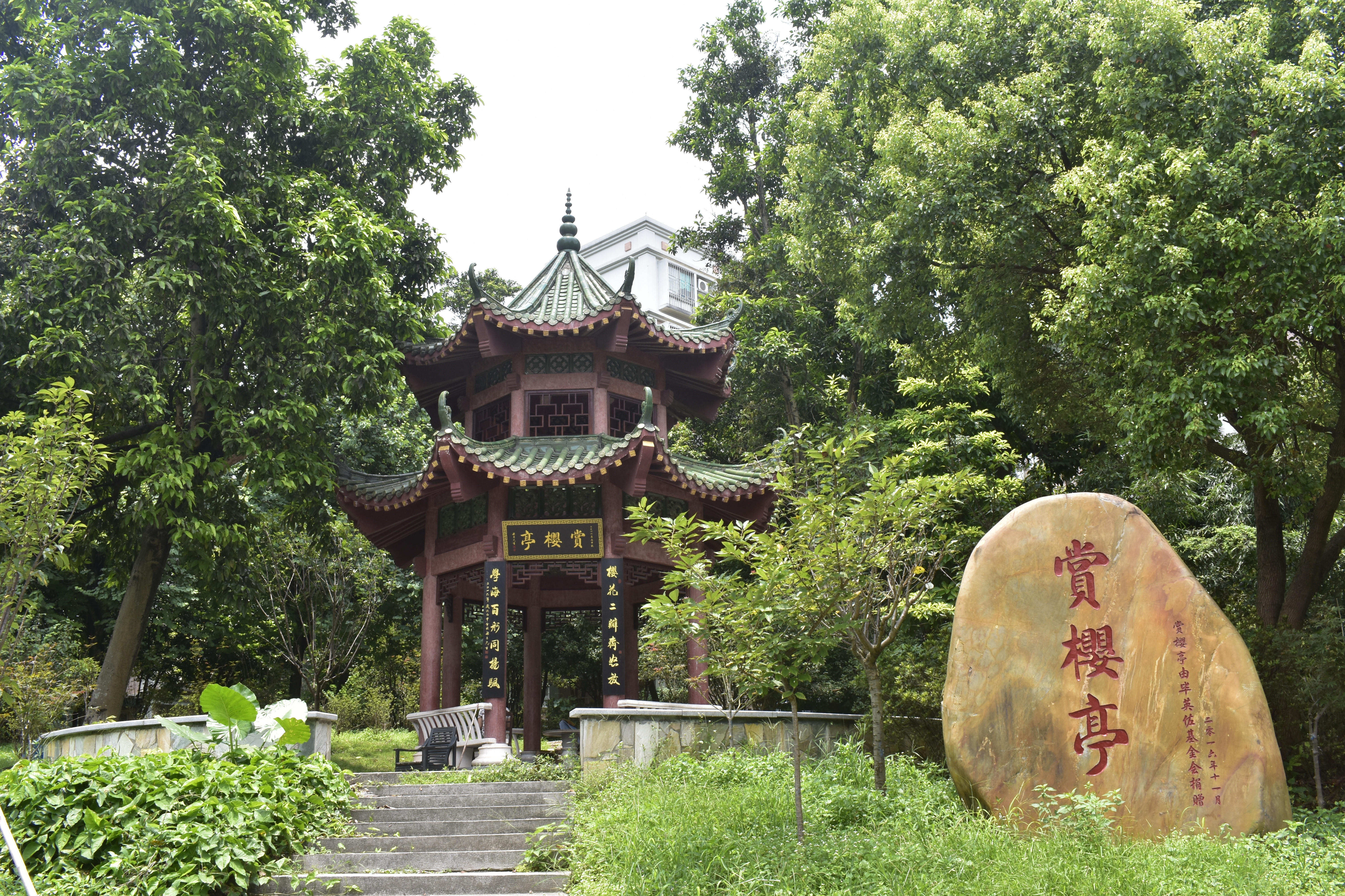  p>华南农业大学(south china agricultural university),简称"华农"