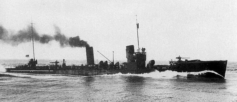 伏尔铿级驱逐舰