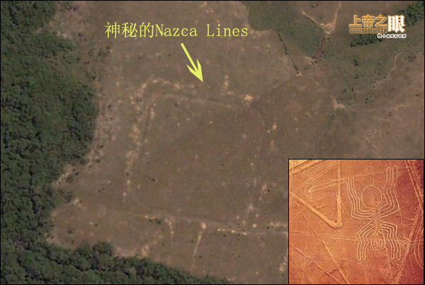 nazca lines
