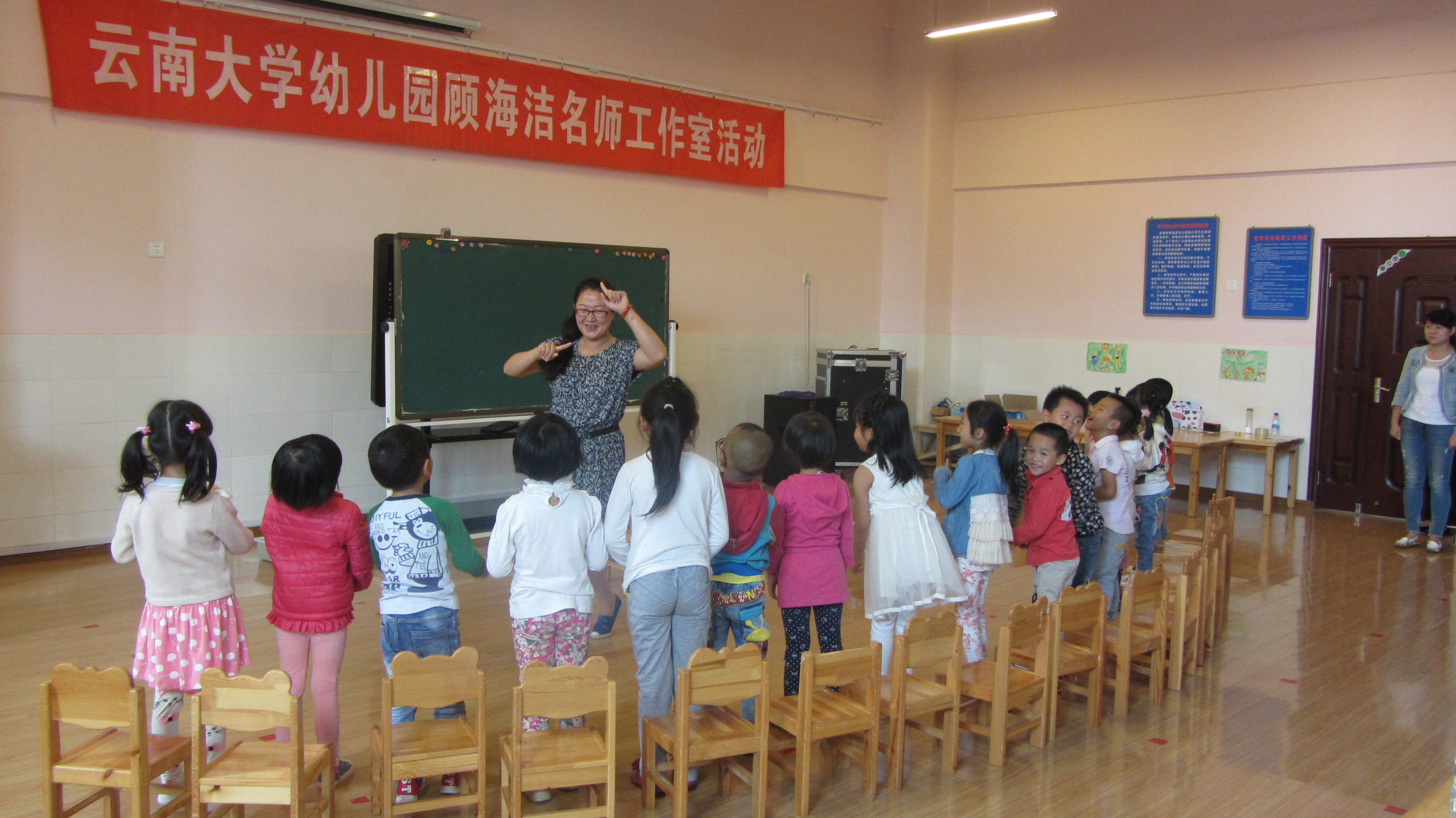 云南大学幼儿园