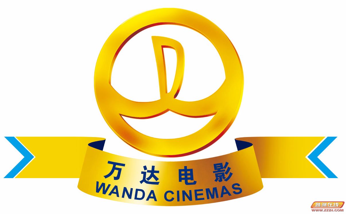 江百汇彩信周刊