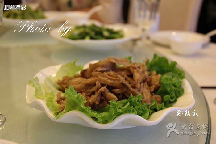  p data-id="gnaysq3nzf">燕春楼饭庄,位于天津市,人均价格是70,营业