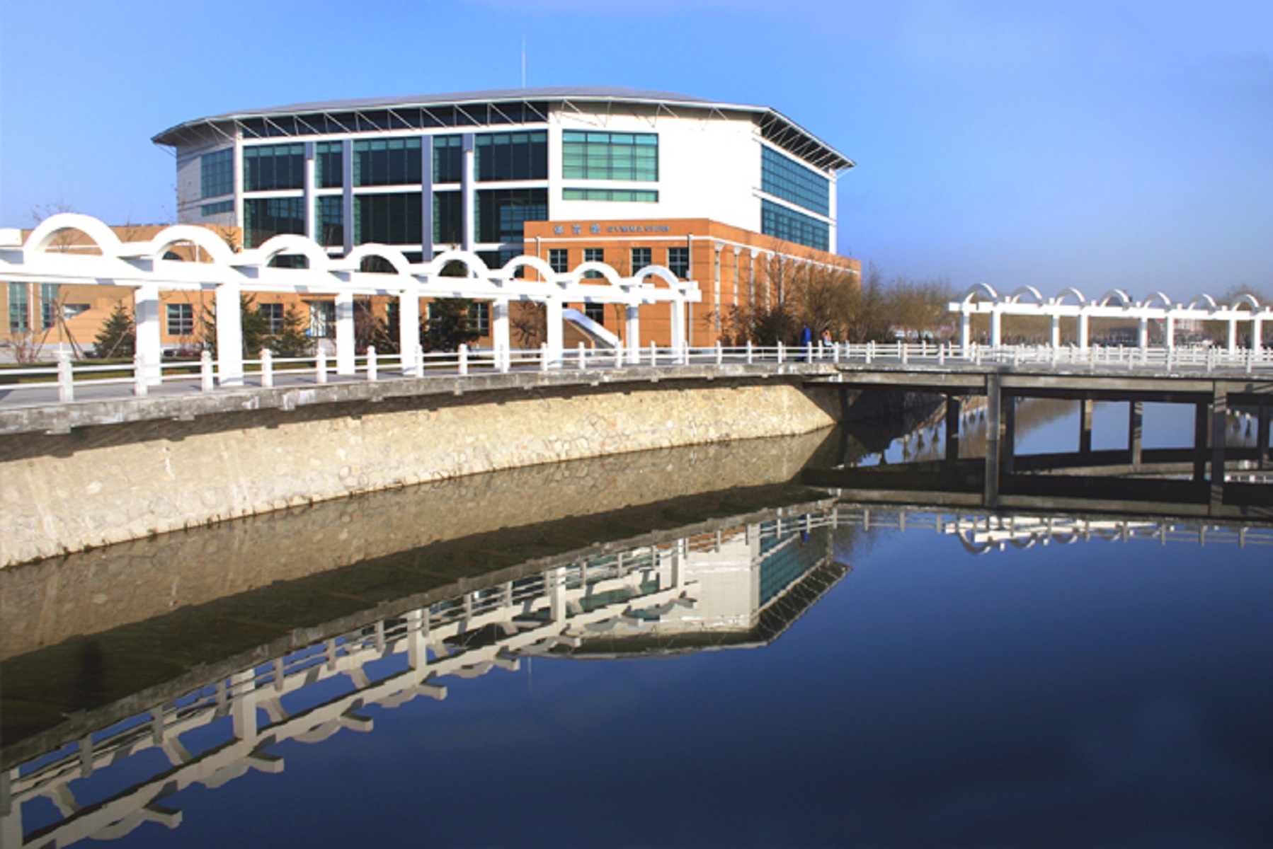 吉林外国语大学