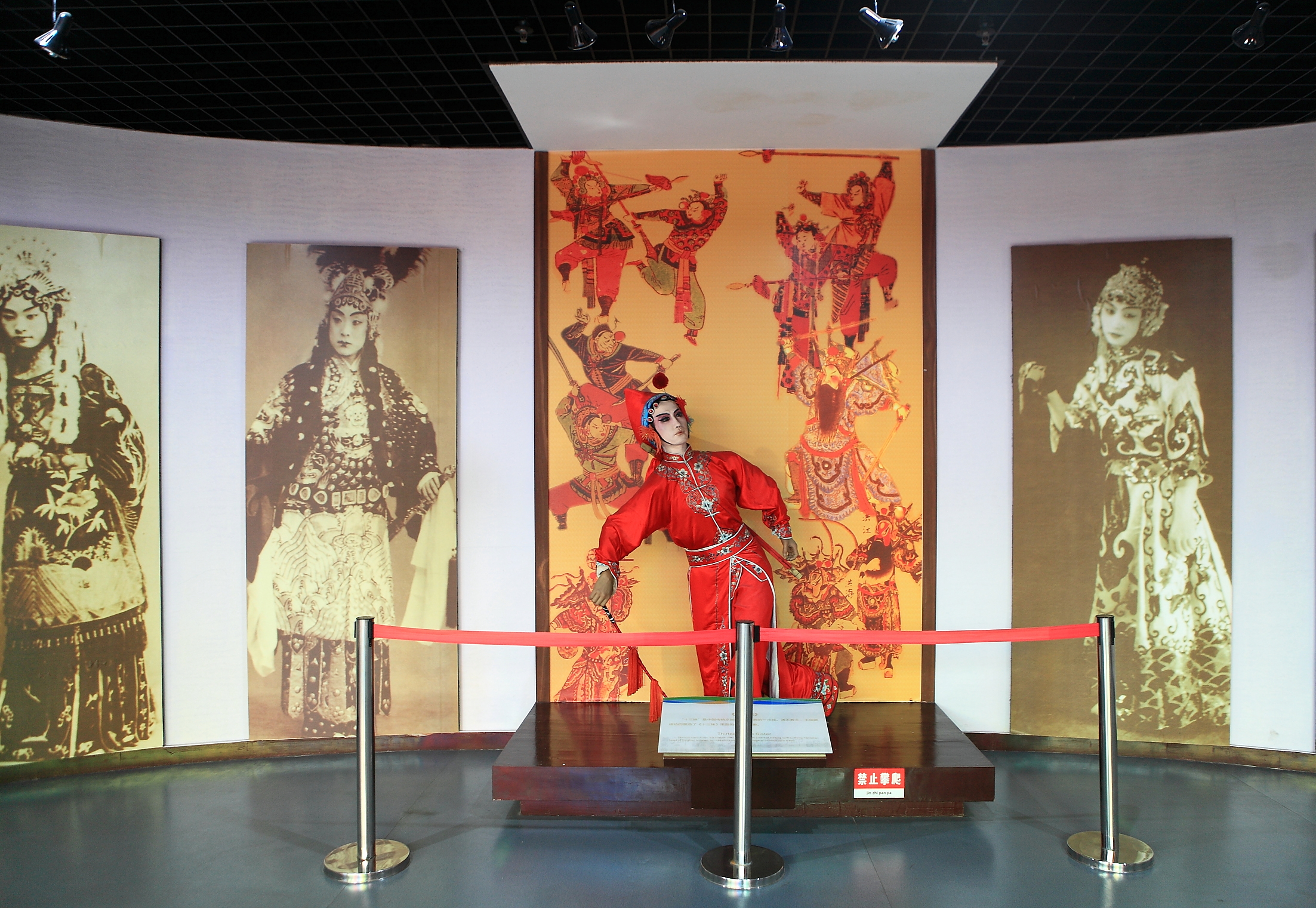 淮安戏曲博物馆