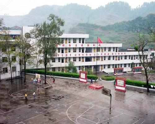  p> a target="_blank" href="/item/凉风乡/31004" data-lemmaid="