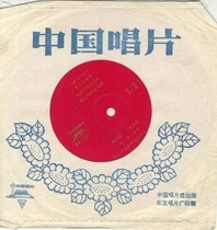 美丽的哈拉玛