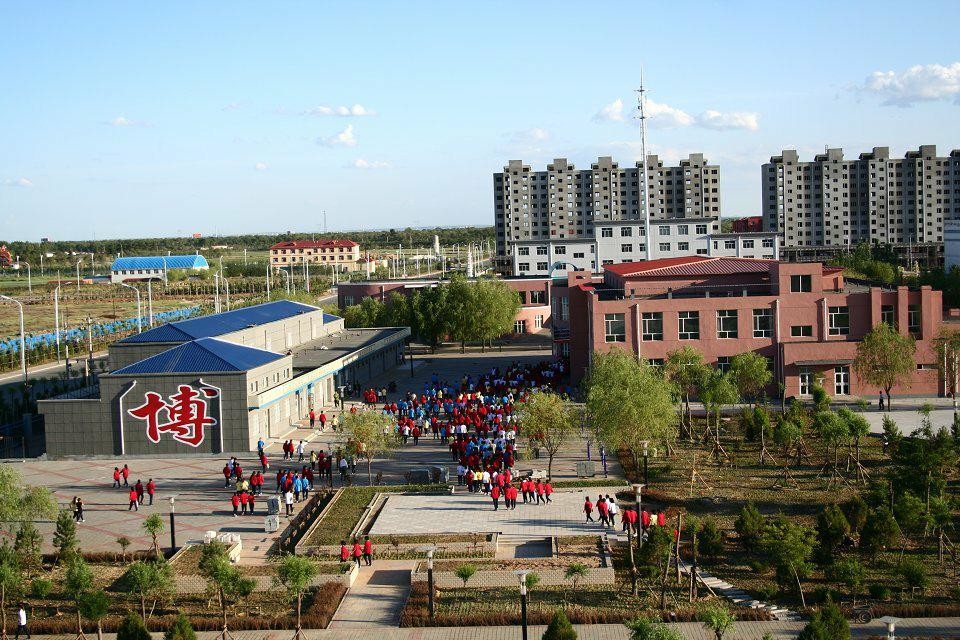 href="#" data-lemmaid="5705672">托克托县 /a>第一中学是托克托县一