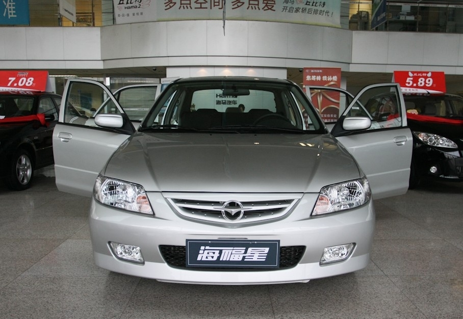  p> a target="_blank" href="/item/海马海福星/450881" data-lemma