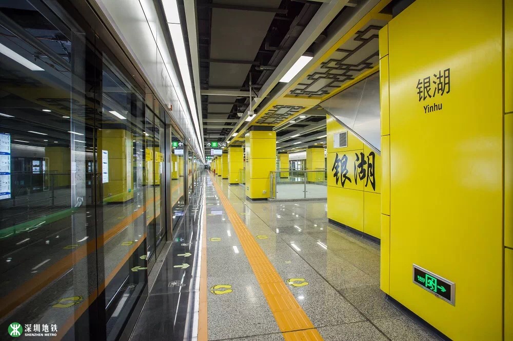 深圳地铁9号线延长线