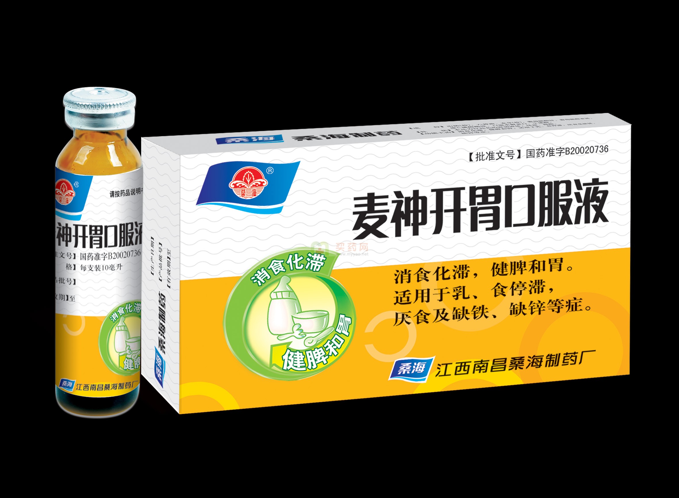  p>麦神开胃口服液【功能主治】 消食化滞,健脾和胃.