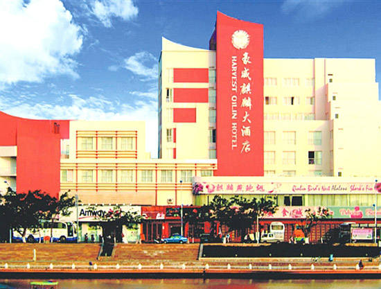  p>三亚豪威麒麟大酒店酒店于2003年4月开业,是由豪威集团公司下属