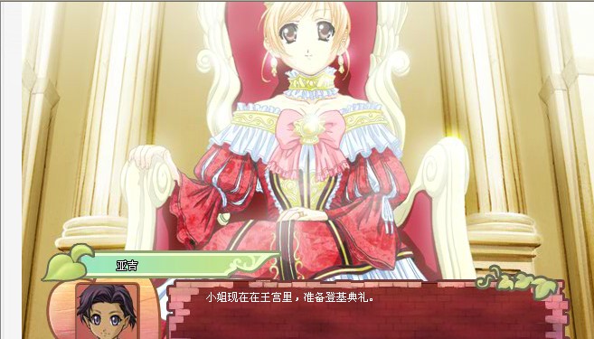  p>《美少女成长计划》是比目鱼根据日本游戏 a target="_blank" href