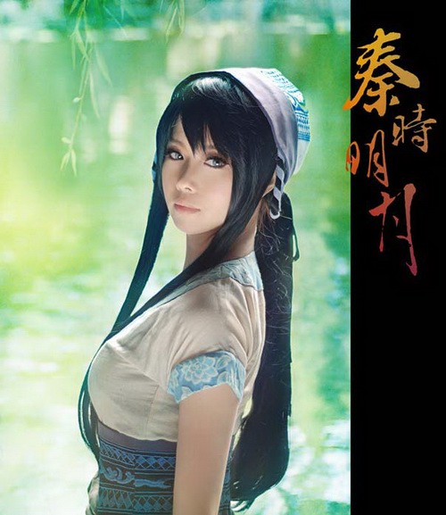  p>菜菜,12月20日出生于成都,又名真的菜菜,cos