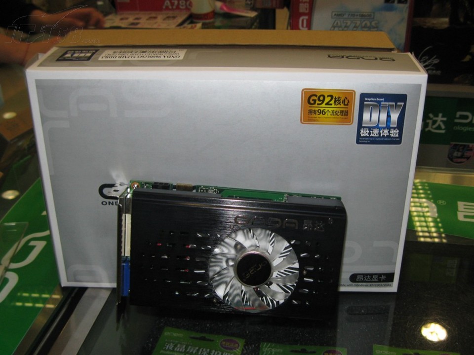 昂达聘请多名留学归国技术人员与国内著名学府合作,投资成立昂达电子