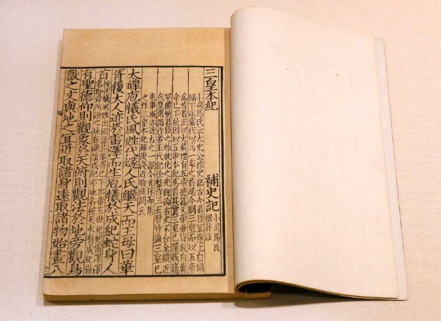 这是中国历史上最重要一年，发生的事却无人能解，争议两千年不止_百科TA说