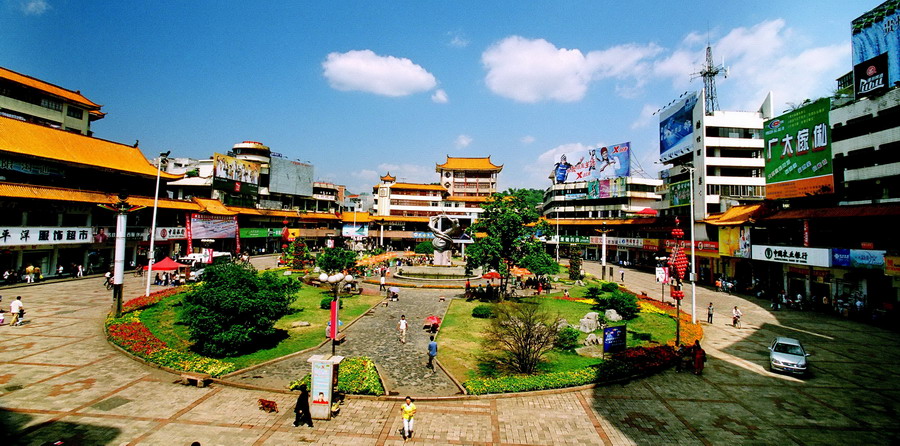 兴义市街心花园