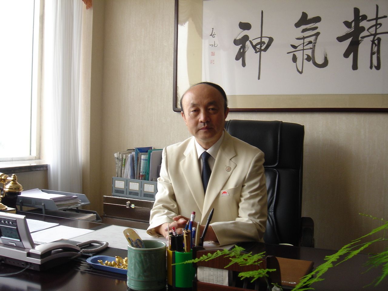 高炳义
