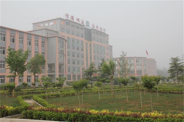  p>兰陵县东苑高级中学始建于2001年,是一所公办普通高中学校,是县级