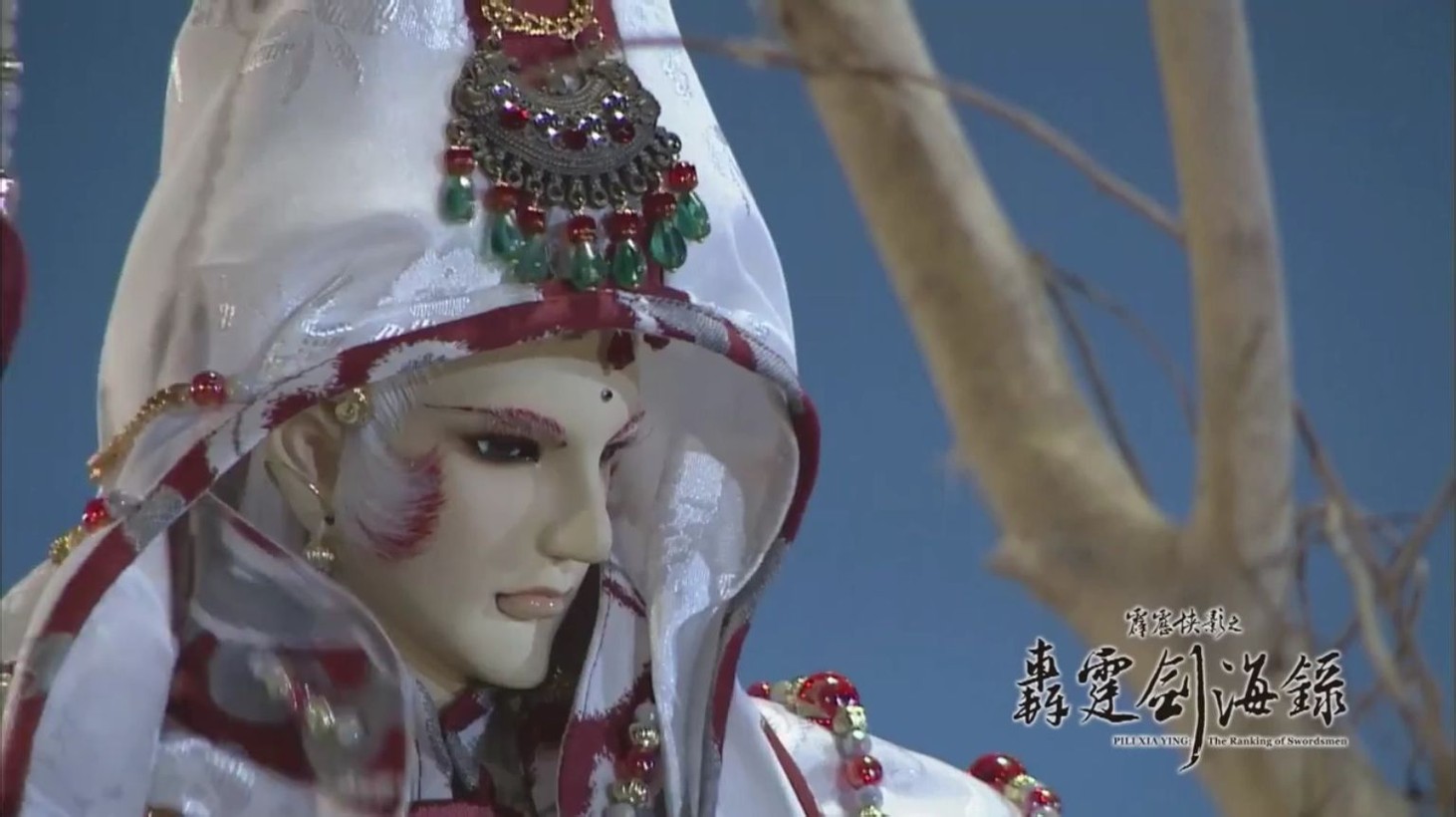  p>牧神, a target="_blank" href="/item/霹雳布袋戏/155118" data