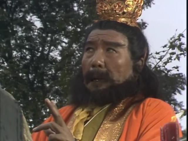 虎力大仙