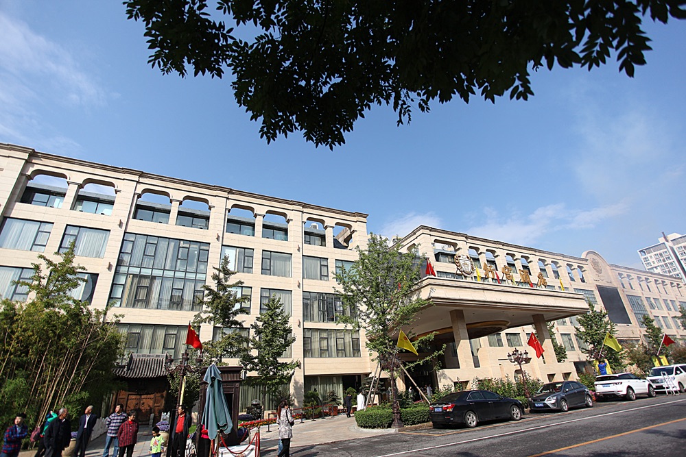  p>北京行宫国际酒店位于朝阳区 a target="_blank" href="/item