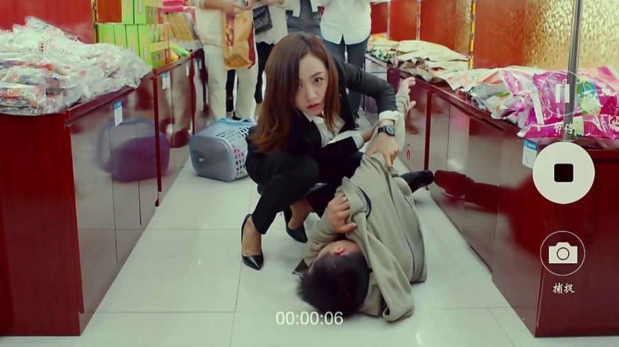 美人为馅