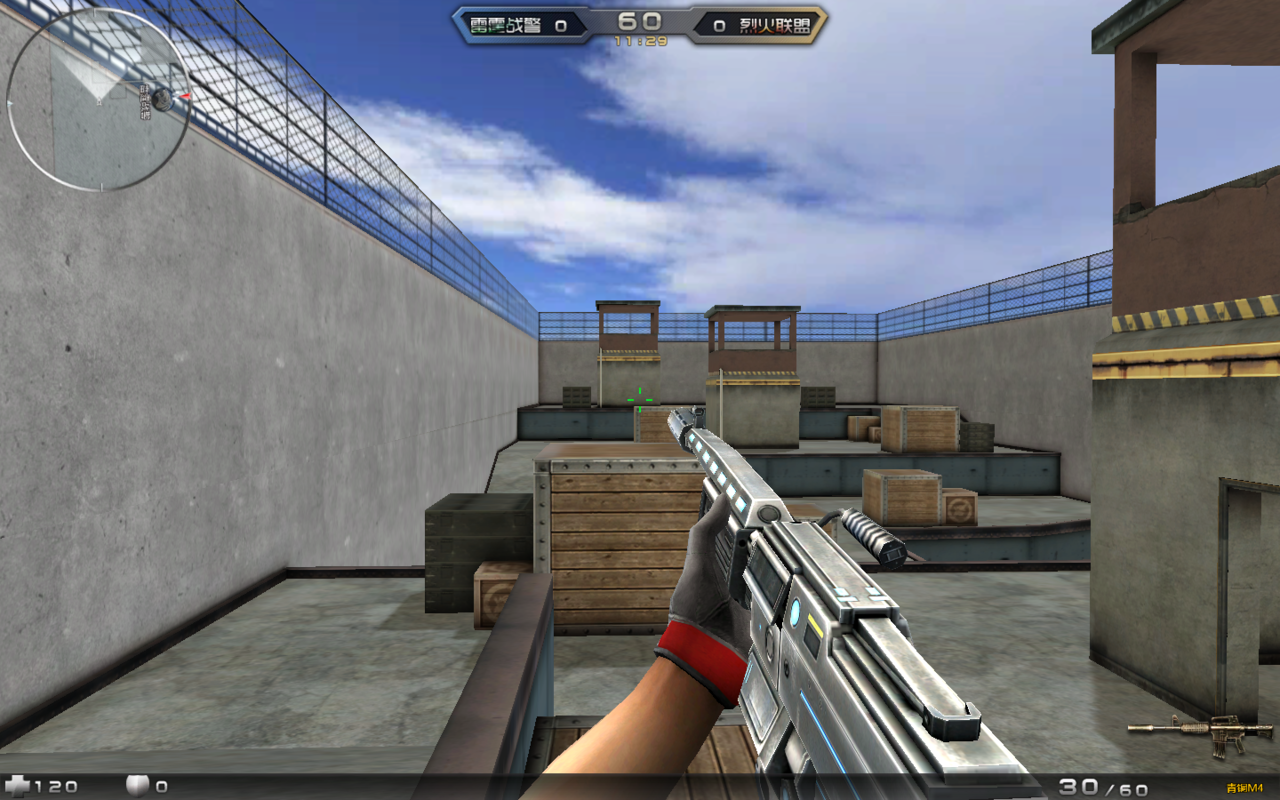 创世兵魂游戏盒子