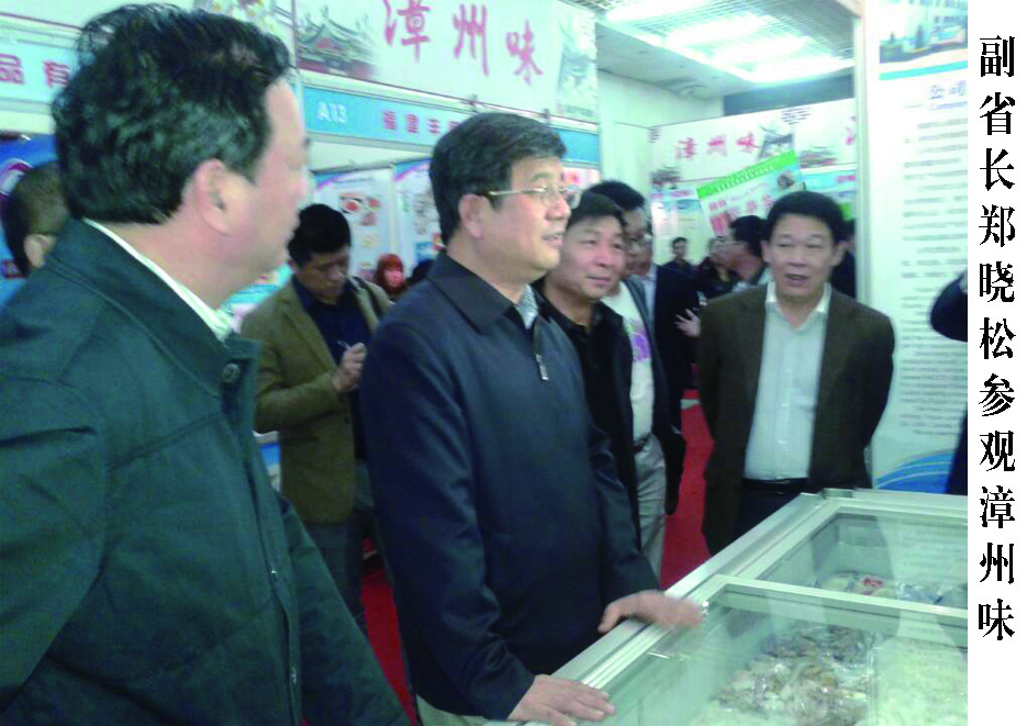 尤其2014年的漳州市政府工作报告中明确提出:"加快电商换市步伐