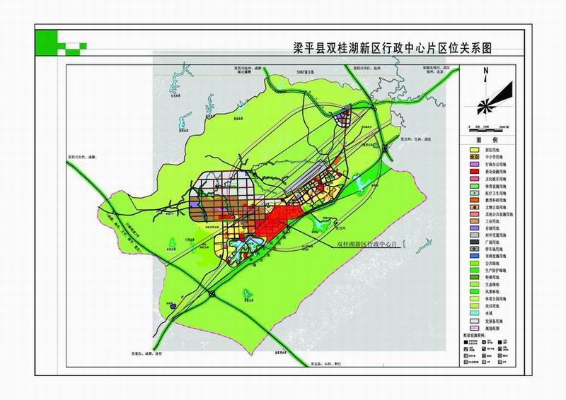  p data-id="gnwwhsv5ns">按照规划,梁平区形成以双桂新区,工业园区