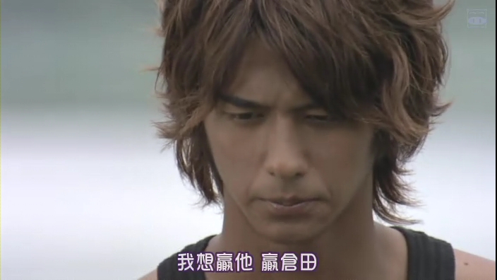 松田翔太