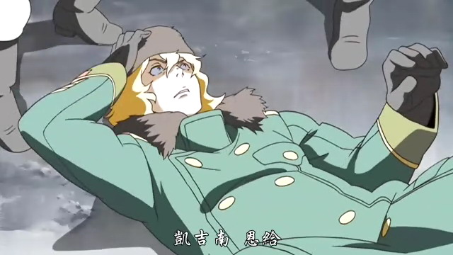  p>原创电视动画片《帝皇战纪》由 a href="#" data-lemmaid="5352607