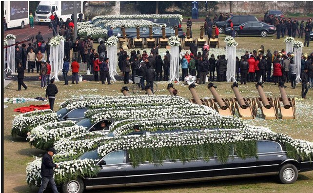 浙江温岭豪华葬礼事件